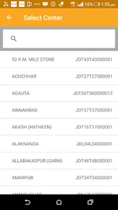 Jagran PSM DSR screenshot 4