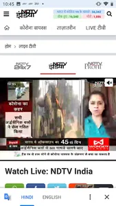 NDTV India Lite - Khabar screenshot 2