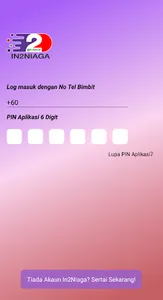 In2Niaga Merchant screenshot 3