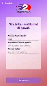 In2Niaga Merchant screenshot 4