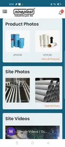 NinePlast screenshot 3