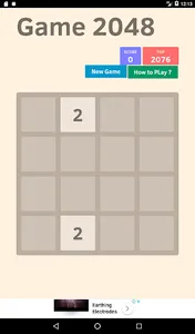 Game 2048 screenshot 4