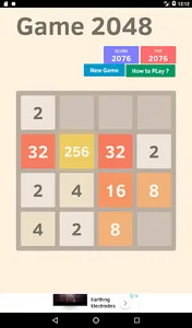 Game 2048 screenshot 5
