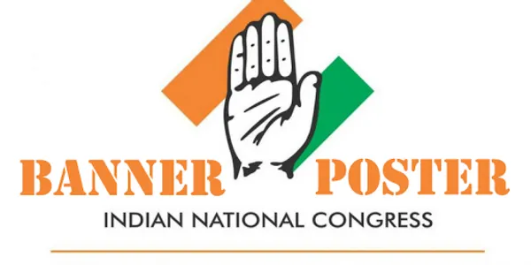 INC Party Poster Creator - Mak screenshot 0