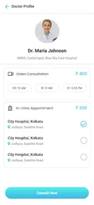 VMedicinar screenshot 1