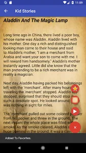Kid Stories screenshot 1