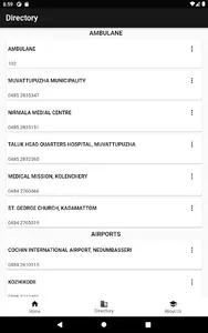 Nammude Muvattupuzha screenshot 5
