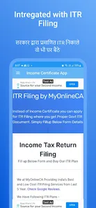 Income Certificate Apply Guide screenshot 3