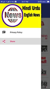 INDIAN NEWS ALL NEWS IN ONE AP screenshot 3