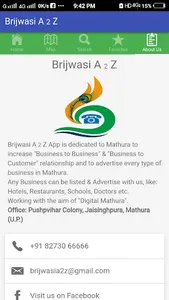 Brijwasi A 2 Z screenshot 1