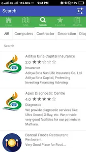 Brijwasi A 2 Z screenshot 3