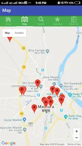 Brijwasi A 2 Z screenshot 5