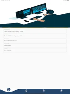 InCube HRMS screenshot 6