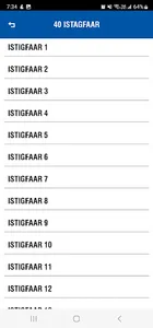 40 ISTAGFAAR screenshot 3