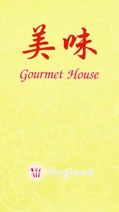 Gourmet House screenshot 0