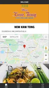 New Kam Tong screenshot 1