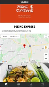 Peking Express screenshot 1