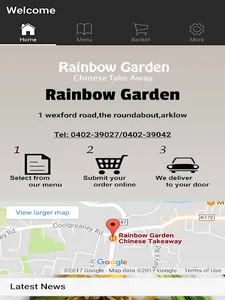 Rainbow Garden screenshot 4