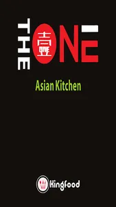 The One Asian Kitchen screenshot 0