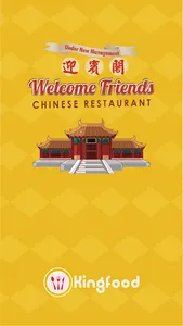 Welcome Friends screenshot 0