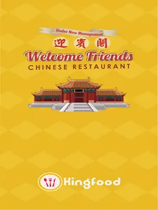 Welcome Friends screenshot 2