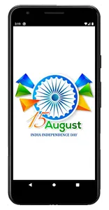 15 August- Independence day St screenshot 0