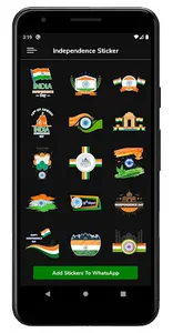 15 August- Independence day St screenshot 1