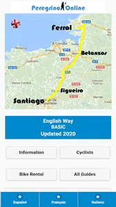 English Way BASIC screenshot 0