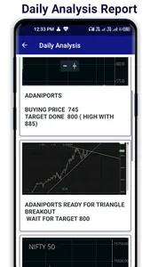 Nifty/ Bank Nifty Option Learn screenshot 5