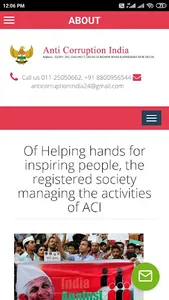 Anti-Corruption India screenshot 0