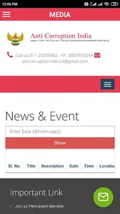 Anti-Corruption India screenshot 2