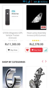 Auto Parts India screenshot 0