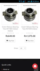 Auto Parts India screenshot 12