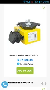 Auto Parts India screenshot 8