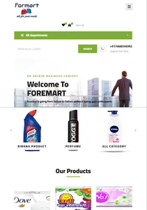 Formart screenshot 6
