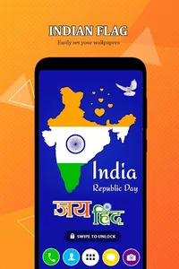 Indian Flag Wallpaper screenshot 3