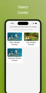 India Home Staff screenshot 1