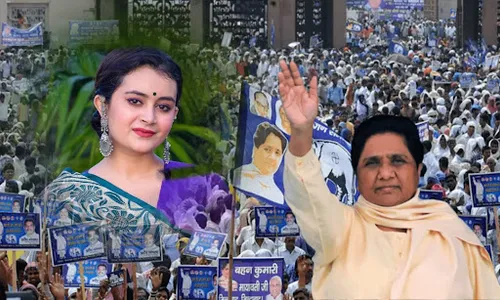 BSP Photo Frames 2023 screenshot 3