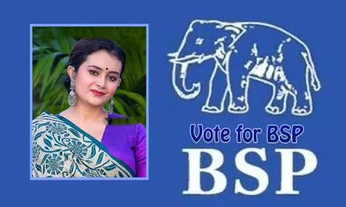BSP Photo Frames 2023 screenshot 4