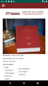 Laws of Sri Lanka screenshot 5
