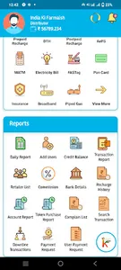 India Ki Farmaish -  ikf Group screenshot 1