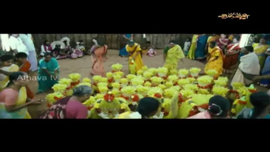 Aadhavan TV screenshot 12