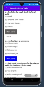Constitution Of India In Hindi screenshot 3