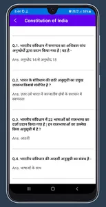 Constitution Of India In Hindi screenshot 4