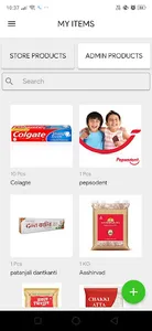 Indian Food Mart Vendor screenshot 6