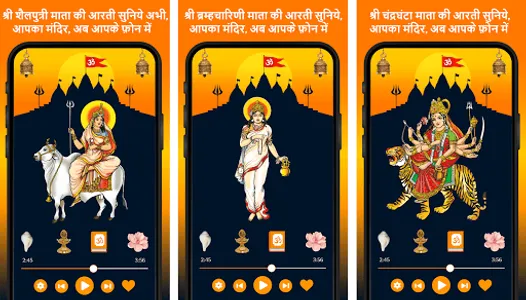 Navratri Aarti Maa Garba Songs screenshot 2