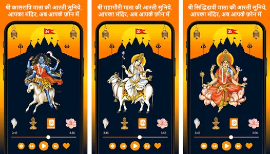 Navratri Aarti Maa Garba Songs screenshot 7