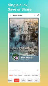 MeraStatus Name & Profile Card screenshot 4
