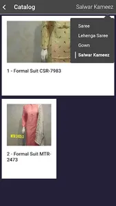Meena Sarees: Saree Lehenga &  screenshot 3