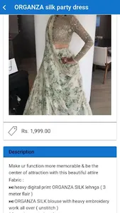 Veeshack - the online store fo screenshot 1
